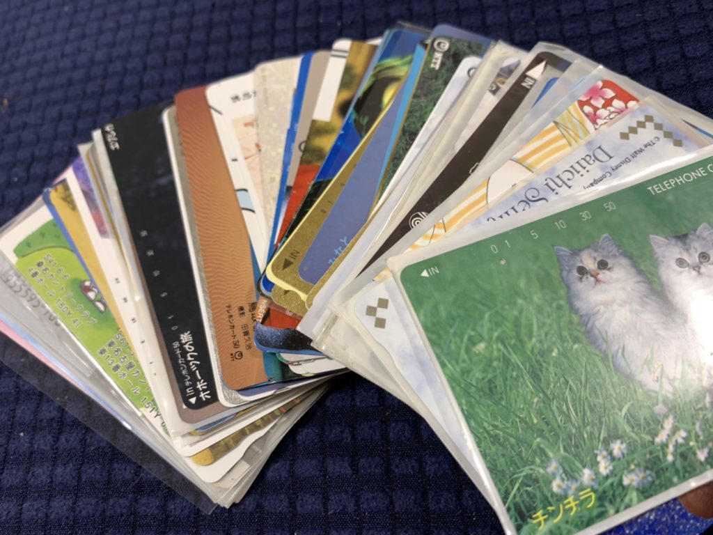 買取品目 | サービス案内 | しげん屋 ～愛知県・名古屋市内の切手・貴金属・テレフォンカードの買取なら、しげん屋へおまかせください～